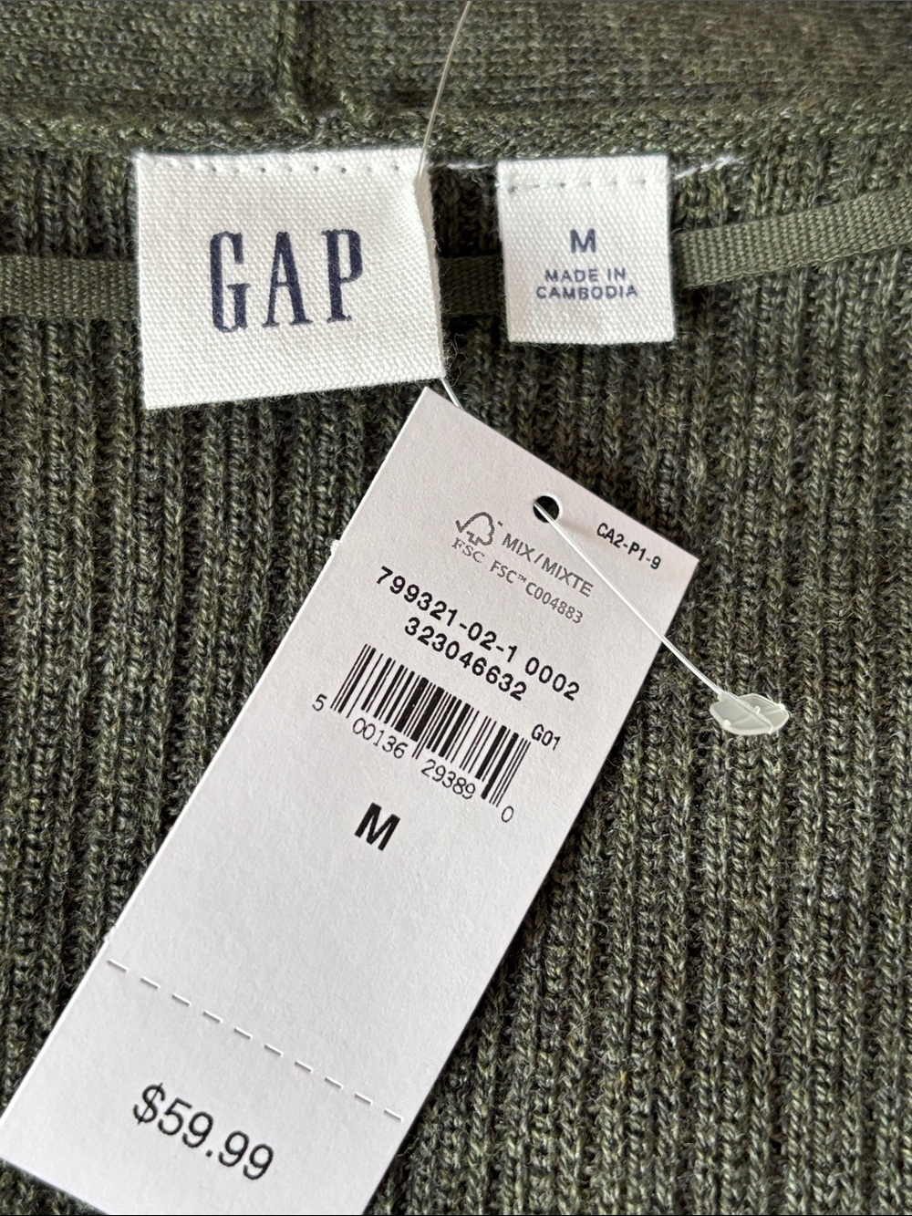 GAP Factory long Olive Shaker stitch Open Cardigan with Pockets - Picture 2 of 5